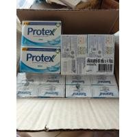 ราคา สบู่ โพรเทคส์ Protex สบู่ก้อน ขนาด 6065 กรัม แพ็ค 4 ก้อน (14904850174)