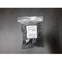 ราคา ตะปูตอกไม้ ตราหัววัว คันไถ แบ่งขายขนาด 1 กิโลกรม ยาว 3 4 นิ้ว 1 นิ้ว 1 5 นิ้ว 2 นิ้ว 2 5 นิ้ว 3 นิ้ว 4 นิ้ว 5 นิ้ว ตะปู (12777552907)