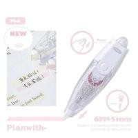 ราคา เทปปากกาไฮไลท์น่ารัก1ชิ้นสำหรับนักเรียนแบบเรียบง่ายสีลูกอมแบบกดเทปกาวทำสัญลักษณ์เครื่องเขียนเทปลบได้ MODE Korea (21395913538)