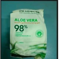 ราคา เจลหว่านหางจระเข้98 เจลบำรุงผิวปราสจากแอลกอล์ฮอล์ช่วยให้ผิวดูอ่อนกว่าวัยรักษารอยสิวซึมซับเร็วไม่เหนียวเหนอะหนะไร้สีไร้กลิ่นสะอาดและปลอดภัย (16937600212)