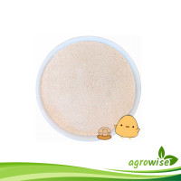 ราคา ดินปลูกต้นไม้ ปุ๋ย เพอร์ไลท์ 1 3 5 7 8 ลิตร อุปกรณ์ทำสวน (21747726920)