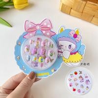 ราคา เล็บปลอมเด็กเล็กลายการ์ตูน เล็บปลอมเด็กลายน่ารัก (21387853111)