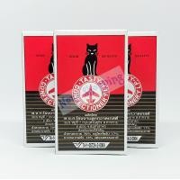 ราคา 3 กล่อง หมากฝรั่งแมวดำ หมากแมว หมากฝรั่งรสมิ้นต์ หอม เย็น อร่อย คิดถึงวัยเด็ก ขนมวัยเด็ก ขนมย้อนวัย (5799540568)