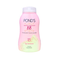 ราคา แป้งฝุ่นพอนด์สขวดสีชมพู PONDS PERFECT RADIANCE BB แป้งฝุ่น 50G (21745245981)