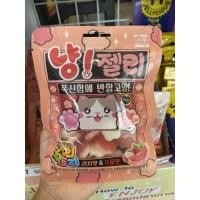 ราคา seoju jelly lychee grapefruit เยลลี่ลิ้นจี่และเกรปฟรุ้ต (17439875580)