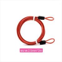 ราคา กุญแจล็อค กุญแจล็อคกระเป๋าเดินทาง กุญแจแบบตั้งรหัสผ่าน กุญแจล็อครหัส กุญแจล็อครหัสผ่าน (21673061192)