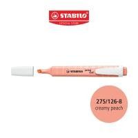 ราคา STABILO swing cool ปากกาไฮไลท์ ปากกาเน้นข้อความ สีสะท้อนแสงและสีพาสเทล ด้ามเดี่ยว (21260480516)
