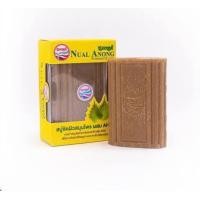 ราคา นวลอนงค์ สบู่ขัดผิวสมุนไพร 100 กรัม (19758015255)