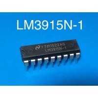 ราคา New original LM3915N 1 DIP18 LED bar chart display driver chip plug in LM3915 (15777324049)
