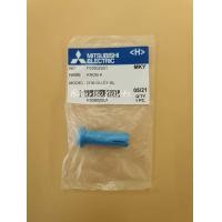 ราคา มิตซูบิชิ เม็ดดึงส่ายพัดลม จุกล็อคส่าย Mitsubishi อะไหล่พัดลมแท้ (9995270758)