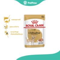 ราคา Royal Canin CHIHUAHUA ADULT WET สุนัขโตพันธุ์ชิวาวา 85 g (21398052055)