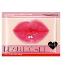 ราคา แผ่นมาร์คริมฝีปาก อมชมพู ลดความคล้ำบนผิวปาก คริสตัลคอลลาเจน ให้รีมฝีปากชุมชื้น บำรุงริมฝีปาก มาร์คปาก (21540741707)