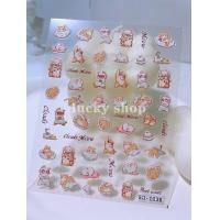 ราคา 5D ลายพรางผ้าพันแผลบางและเหนียวสีเข้มสุดเท่สติกเกอร์ติดเล็บหมีเท็ดดี้แบร์สตอเบอร์รี่กระต่ายเป็ดสติกเกอร์ติดเล็บสติกเกอร์ติดเล็บนูนสามมิติภาพลายนูนการ์ตูนสามมิติ (21675596341)