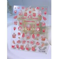 ราคา 5D ลายพรางผ้าพันแผลบางและเหนียวสีเข้มสุดเท่สติกเกอร์ติดเล็บหมีเท็ดดี้แบร์สตอเบอร์รี่กระต่ายเป็ดสติกเกอร์ติดเล็บสติกเกอร์ติดเล็บนูนสามมิติภาพลายนูนการ์ตูนสามมิติ (21675596340)