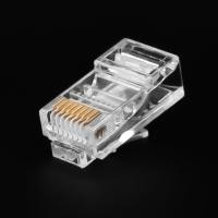 ราคา ข้อต่อสายแลน ข้อต่อ RJ45 หัวต่อRJ45 ตัวเชื่อมสาย Lan หัวต่อเพิ่มความยาวสายแลน cable conector (21719665773)