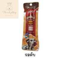 ราคา ซอง Likkey ลิคกี้ ไส้กรอกสำหรับสุนัข 40g ส่งเมื่อซื้อเกิน 100 บาท ไม่รวมค่าส่ง (21394369013)