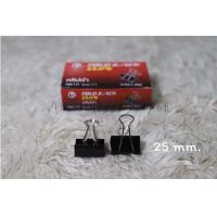 ราคา คลิปดำ คลิปหนีบกระดาษ คลิปหนีบดำ ที่หนีบกระดาษ คลิป หลายขนาด ตรา แพนด้า (7609430487)