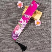 ราคา ซองผ้าสำหรับใส่พัด ซองเก็บพัด พร้อมส่งจากไทย (19025072813)