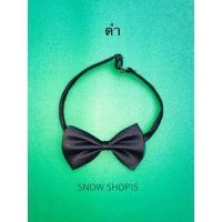 ราคา หูกระต่ายเด็ก โบว์เด็ก ปรับสายได้ (21537993898)
