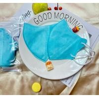 ราคา 3D Mask ผู้ใหญ่ สีพื้น งานหนา3ชั้น แมสของทางร้านเรา สามารถป้องกันฝุ่นได้ PM 2 5 ได้1แพ็ค10ชิ้น (21177984278)