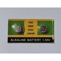 ราคา เครื่องนับจำนวนดิจิตอล สวมนิ้ว digital tally finger counter รุ่นtopเปลี่ยนแบตได้อย่างดี กด นับสัมมาอะระหัง นับรอบสวดมนต์ นับจำนวน ซื้อครบ10แถม1ฟรี (21764711474)