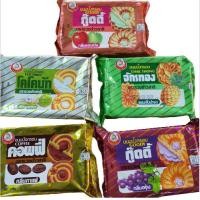 ราคา กู๊ดดี้ บิสกิต ขนมปังอบกรอบ กลิ่นแอปเปิ้ล กลิ่นมะพร้าว แยมสับปะรด กลิ่นกาแฟ กลิ่นองุ่น ตรารวงข้าวสาลี ขนาด 90กรัม (2732496568)