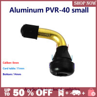 ราคา FAR ก้านวาล์วยางแบบไม่มียางในสำหรับสกู๊ตเตอร์ไฟฟ้าจักรยานระดับลมยางก้านวาล์วสำหรับรถจักรยานยนต์วิบาก1ชิ้น (20706780758)