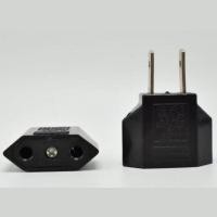 ราคา หัวแปลงปลั๊ก ขากลมขาแบน สีดำ หัวเปลี่ยนขาปลั๊ก กลมแบน ราคาต่อชิ้น (21582774610)