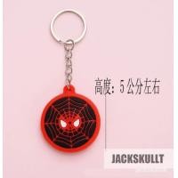 ราคา พวงกุญแจฮีโร่ พวงกุญแจ พร้อมส่ง (20702404487)