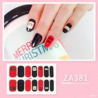 ราคา ZA สติ๊กเกอร์ติดเล็บระดับไฮเอนด์14ชิ้น เซ็ตสติ๊กเกอร์ DIY DIY ยอดนิยมเหมาะสำหรับหญิงตั้งครรภ์เป็นมิตรกับสิ่งแวดล้อมกันน้ำทนทานและดึงออกฟิล์มน้ำมันเล็บ (19357573891)