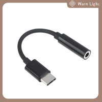 ราคา Warm Light Type C ถึง3 5mm AUX JACK หูฟัง Audio ADAPTER Audio Splitter USB C Converter อะแดปเตอร์หูฟัง (21468226878)
