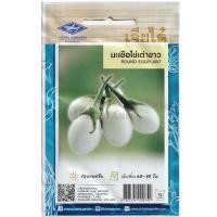 ราคา เมล็ดพันธุ์ มะเขือไข่เต่าขาว ตราเจียไต๋ (20670252209)