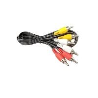 ราคา สายสัญญาณ AV RCA ขาว เหลือง แดง ขนาดสายยาว 1 เมตร สายต่อสัญญาณภาพและเสียง สายสัญญาณ สายAV (21597973156)