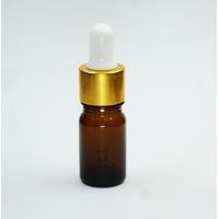 ราคา ขวดดรอปเปอร์กลมสีชา ขวดแก้ว ขวดแบ่ง ขวดหยด 5 ml (11934796723)