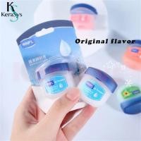 ราคา KeraSys ลิปบาล์มบำรุงวาสลีน 8PCS ของแท้ 100 ไม่ใช่จีน วาสลีนจิ๋ว นำเข้าจากอินเดีย ลิปจิ๋วบำรุงริมฝีปาก ไม่มีกลิ่น ไม่มีสี (21512250474)