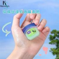 ราคา KeraSys ลิปบาล์มบำรุงวาสลีน 8PCS ของแท้ 100 ไม่ใช่จีน วาสลีนจิ๋ว นำเข้าจากอินเดีย ลิปจิ๋วบำรุงริมฝีปาก ไม่มีกลิ่น ไม่มีสี (21512250473)