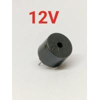 ราคา 1ชิ้น Active buzzer บัซเซอร์ 3v 5v 12v เสียงดังต่อเนื่อง (21454618985)
