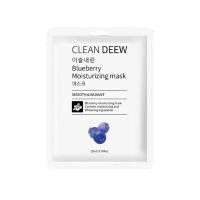 ราคา 10 เม็ด แผ่นมาส์กหน้าและครีมพอกหน้า มาส์กหน้า สูตรผิวขาวกระจ่างใสและบำรุงฟื้นฟูผิว มาส์ก มาร์คหน้า มาร์คหน้า สูตรเกาหลี 5 สูตร (21728502380)