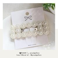 ราคา 1 ชิ้น ProudGallery กิ๊บแต่งผม น่ารักๆ กิ๊บมุก กิ๊บติดผมเกาหลี สไตล์มินิมอล (13098429627)