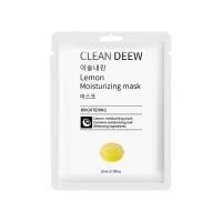 ราคา 10 เม็ด แผ่นมาส์กหน้าและครีมพอกหน้า มาส์กหน้า สูตรผิวขาวกระจ่างใสและบำรุงฟื้นฟูผิว มาส์ก มาร์คหน้า มาร์คหน้า สูตรเกาหลี 5 สูตร (21728502381)