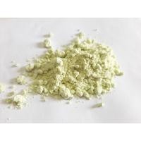 ราคา ผงวาซาบิ วาซาบิ ขนาด 8 กรัม (7610671659)