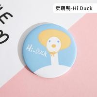 ราคา ร้านไทย พร้อมส่ง มี50ลาย เลือกลายเองได้ กระจกพกพา ลายการ์ตูน น่ารัก สดใส น้ำหนักเบา กระจกแบบพกพา กระจก ของแถมลูกค้า (20684496774)