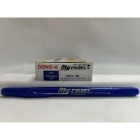 ราคา Dong A ปากกาสี My Color 2 มายคัลเลอร์ ปากกาเมจิก 2 หัว 40สี ปากกาสีน้ำ ดองอา (20537031149)