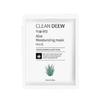 ราคา 10 เม็ด แผ่นมาส์กหน้าและครีมพอกหน้า มาส์กหน้า สูตรผิวขาวกระจ่างใสและบำรุงฟื้นฟูผิว มาส์ก มาร์คหน้า มาร์คหน้า สูตรเกาหลี 5 สูตร (21728502378)