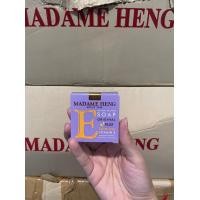 ราคา สบู่มาดามเฮง ก้อนเล็ก7รุ่น พร้อมส่ง ของแท้ 100 รับจากบริษัทโดยตรง (20040149566)