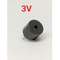 ราคา 1ชิ้น Active buzzer บัซเซอร์ 3v 5v 12v เสียงดังต่อเนื่อง (21454618983)