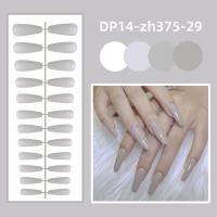 ราคา เล็บปลอม 24 ชิ้น ถุง กันน้ำ 24 ชิ้น เล็บปลอมทาสีแล้ว เล็บปลอมสำเร็จรูป ใช้ซ้ำได้ เรียบเนียนและเงางาม (21459780055)