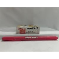 ราคา Dong A ปากกาสี My Color 2 มายคัลเลอร์ ปากกาเมจิก 2 หัว 40สี ปากกาสีน้ำ ดองอา (20537031172)