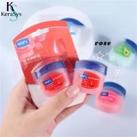 ราคา KeraSys ลิปบาล์มบำรุงวาสลีน 8PCS ของแท้ 100 ไม่ใช่จีน วาสลีนจิ๋ว นำเข้าจากอินเดีย ลิปจิ๋วบำรุงริมฝีปาก ไม่มีกลิ่น ไม่มีสี (21512250470)
