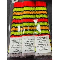 ราคา หางทุ่นชิงหลิวทรงหางกระเบน มีสินค้าพร้อมส่งในไทย ราคาเป็นราคาก้านละ (20791533796)